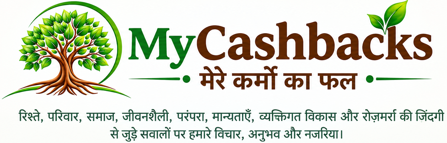 My Cashbacks